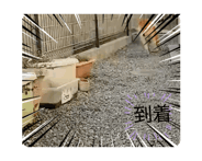 844020095
