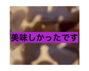 844020192