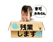 844020267
