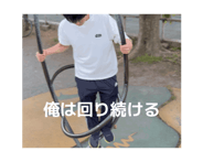 844020287