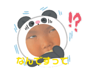 844020298