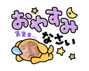 844020300