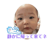 844020395