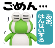 844020850