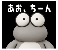 844020863