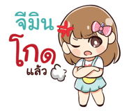 844020986