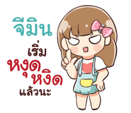 844020987