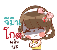 844020989