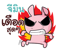 844021024