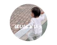 844021040