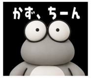 844021447