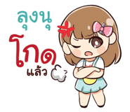 844021650