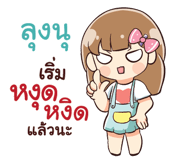 844021651