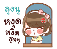 844021652