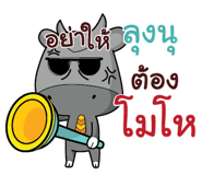 844021682