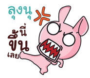 844021687