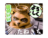 844022060