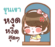 844022068