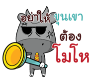 844022098