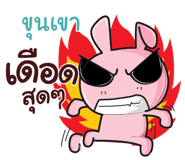 844022104