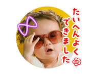 844022255
