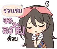 844022350