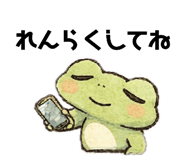 844022670