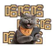 844023210