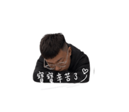 844023255