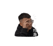 844023266