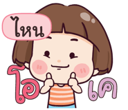 844023307