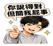 844023329