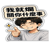 844023331