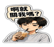 844023332
