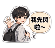 844023341