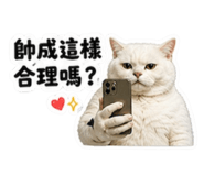 844023489