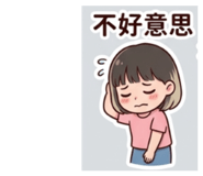 844023555