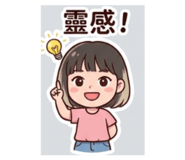844023556