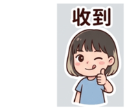 844023567