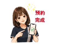 844023662