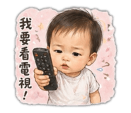 844023838
