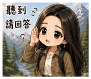 844023865