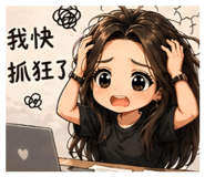 844023869
