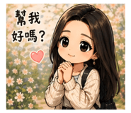 844023871