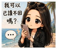 844023872