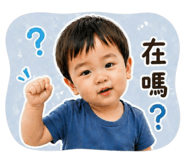 844023899