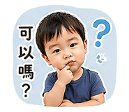 844023917