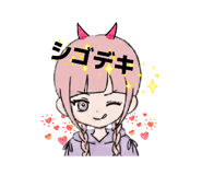 844024068