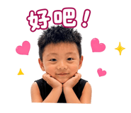 844024098