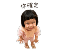 844024125